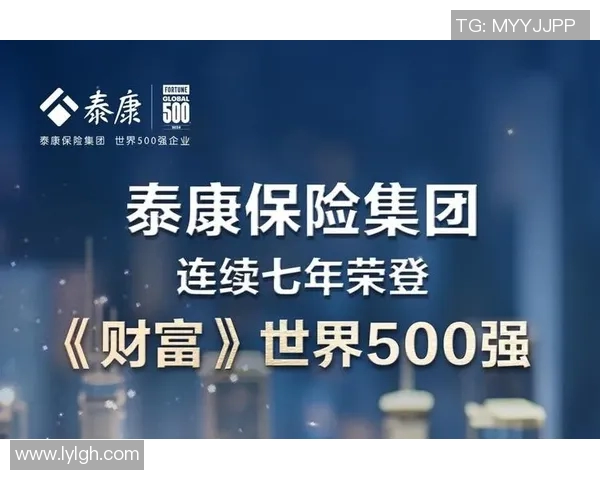 武汉足球队在全国耐力排行榜中荣登第八名展现出强大实力与潜力