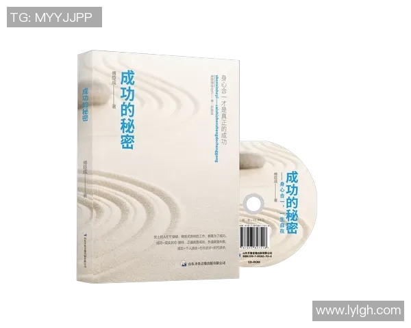 专访吴丽：揭示足球成功背后的秘密与策略