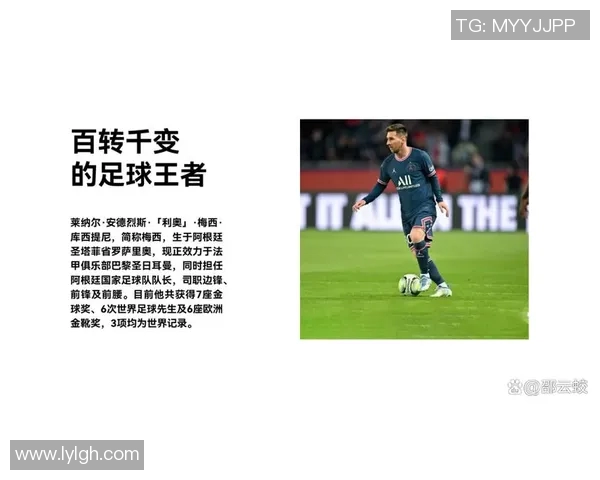 奇葩足球明星名字大揭秘让你大开眼界的奇特球员名字与形象合集