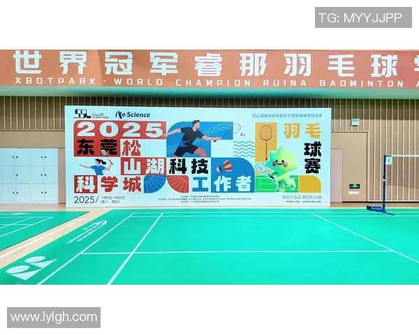 成都羽毛球队灵活性创新高引发关注羽毛球界热议