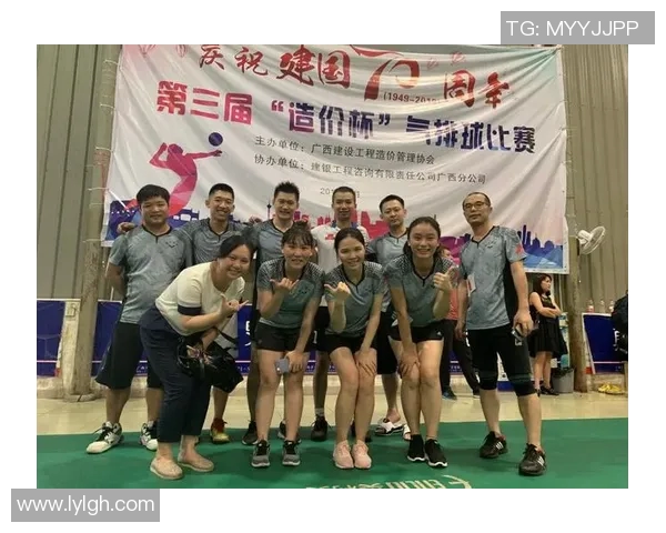 杭州排球队在锦标赛中的团队协作表现分析与评价