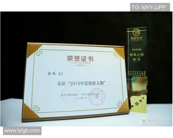 杭州足球队荣登灵活性排行榜第三名引发热议