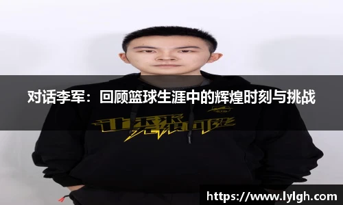 万博max中国官方网站