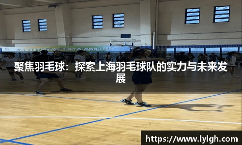 万博ManbetxAPP