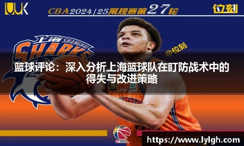 万博Manbetx体育