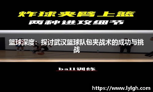 万博Manbetx体育