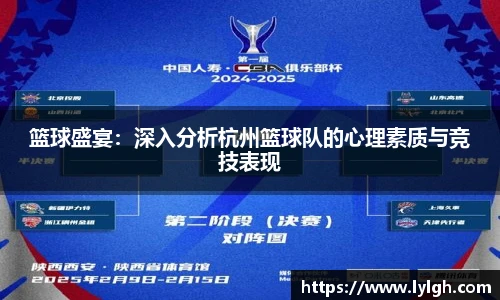 万博ManbetxAPP