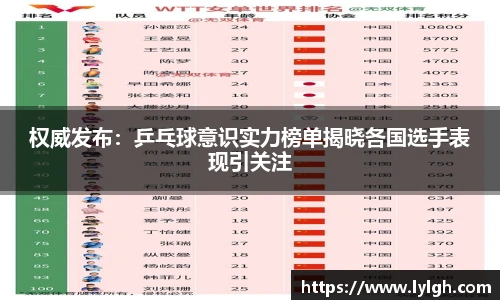 万博Manbetx体育