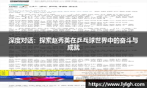 万博Manbetx体育