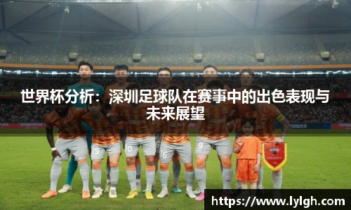 万博Manbetx体育