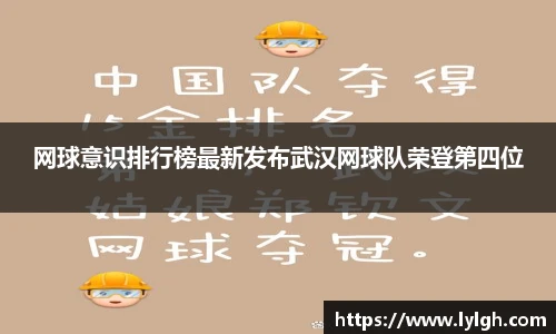 万博max中国官方网站