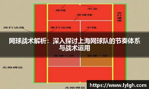 万博(max·中国)体育官方网站