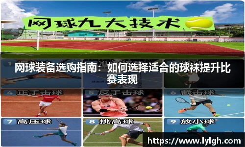 万博Manbetx体育
