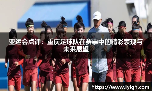 万博max中国官方网站