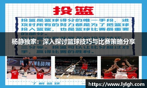 万博(max·中国)体育官方网站