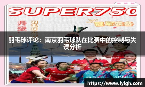 万博ManbetxAPP