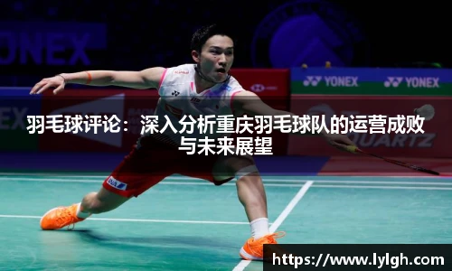 万博(max·中国)体育官方网站