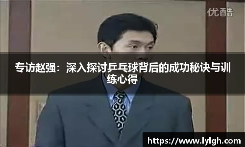 万博max中国官方网站