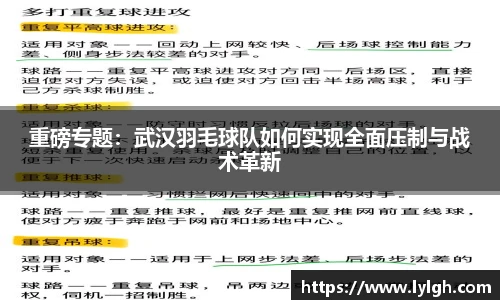 万博ManbetxAPP
