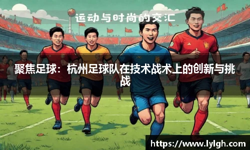 万博(max·中国)体育官方网站