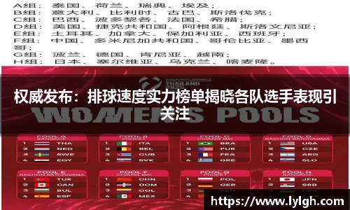 万博max中国官方网站