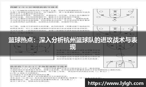 万博(max·中国)体育官方网站