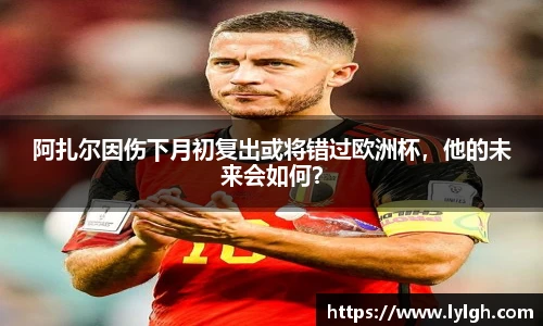 万博ManbetxAPP