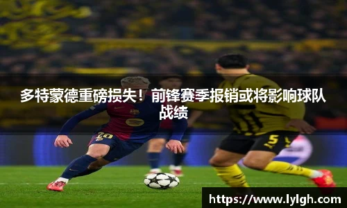万博max中国官方网站