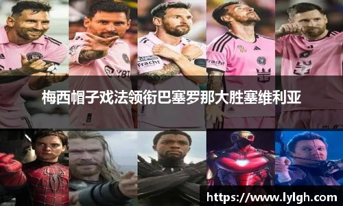 万博(max·中国)体育官方网站