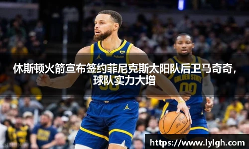 万博ManbetxAPP