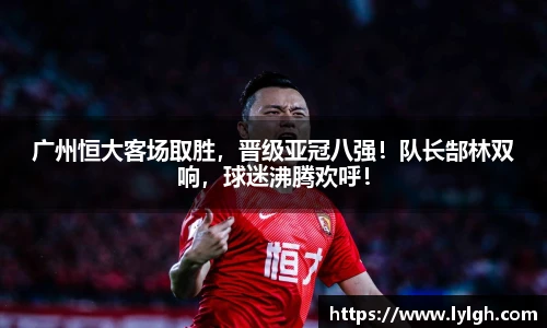万博Manbetx体育