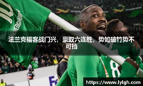 万博(max·中国)体育官方网站