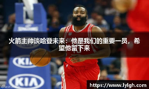 万博ManbetxAPP