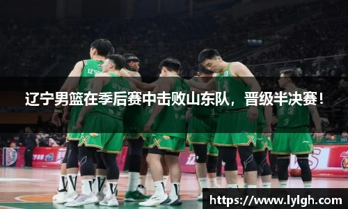 万博ManbetxAPP