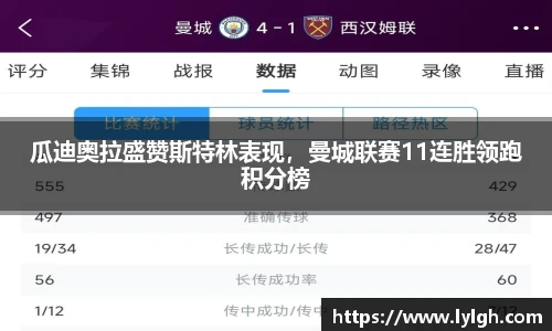 万博ManbetxAPP