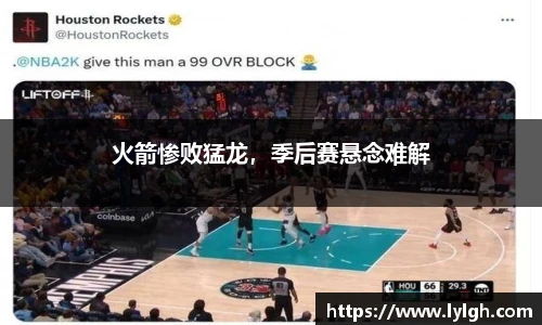 万博Manbetx体育