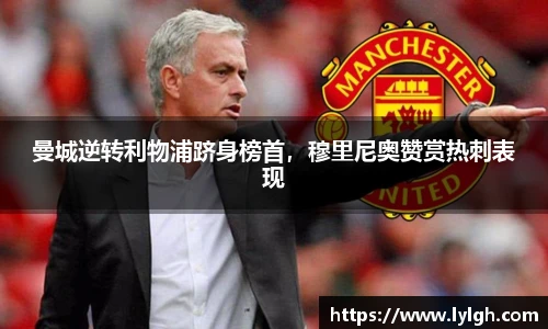 万博ManbetxAPP