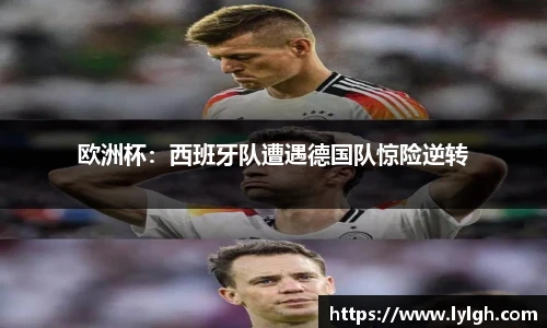 万博ManbetxAPP