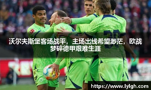 万博max中国官方网站