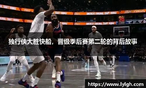 万博ManbetxAPP
