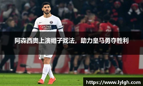 万博(max·中国)体育官方网站