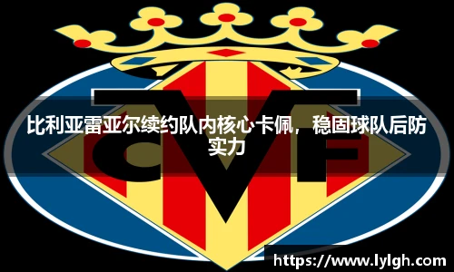万博ManbetxAPP