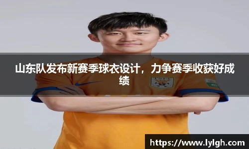 万博(max·中国)体育官方网站
