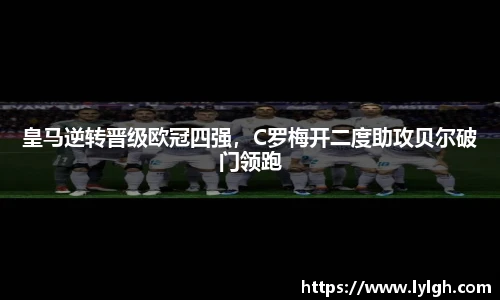 万博ManbetxAPP
