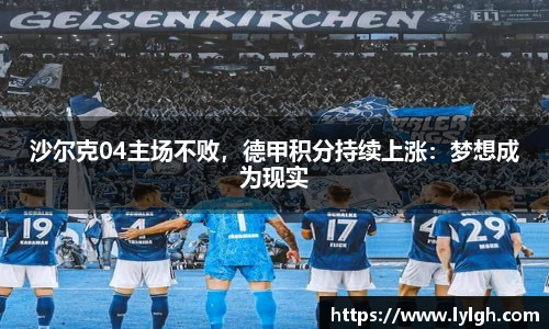 万博max中国官方网站