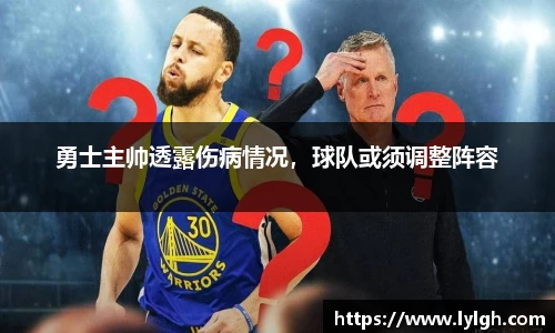 万博max中国官方网站