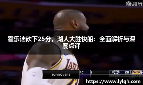 万博ManbetxAPP