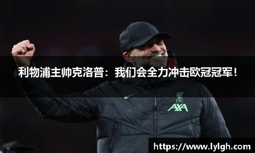 万博(max·中国)体育官方网站