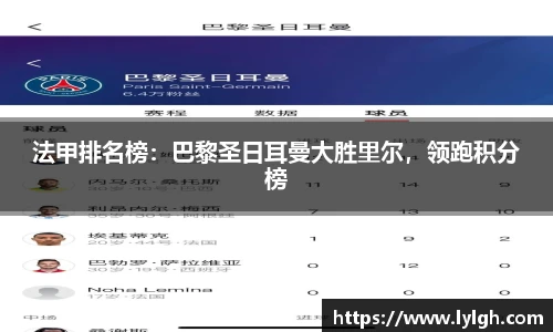 万博(max·中国)体育官方网站