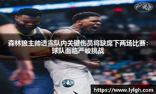 万博(max·中国)体育官方网站